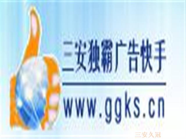 关于 专业代理销售INTERSIL半导体、集成电路